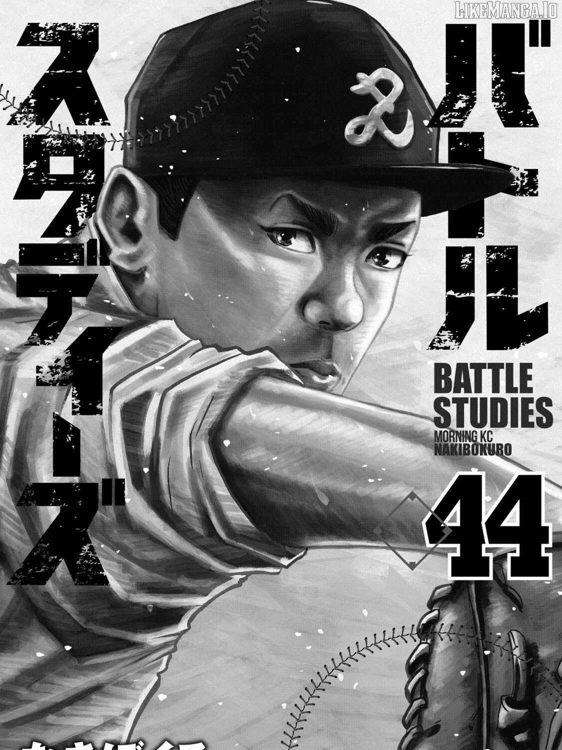 Battle Studies Chapter 434 page 3 - 
