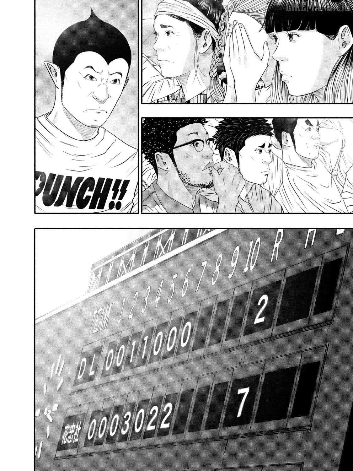 Battle Studies Chapter 434 page 21 - 