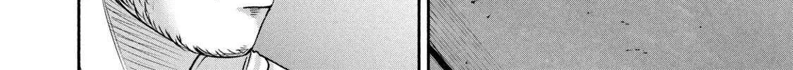 Battle Studies Chapter 434 page 34 - 