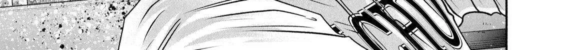 Battle Studies Chapter 434 page 40 - 