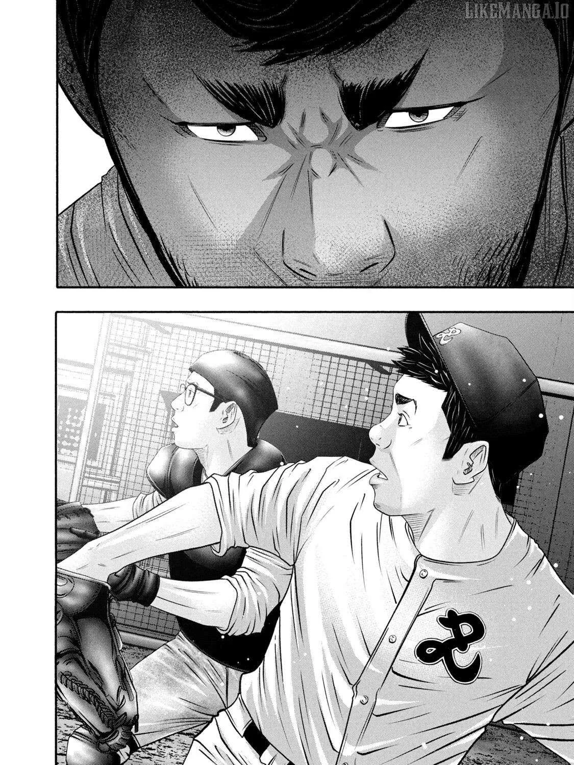 Battle Studies Chapter 434 page 45 - 