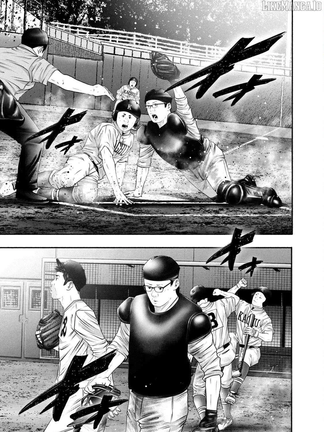 Battle Studies Chapter 435 page 1 - 