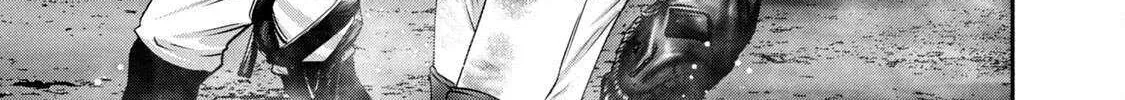 Battle Studies Chapter 435 page 2 - 