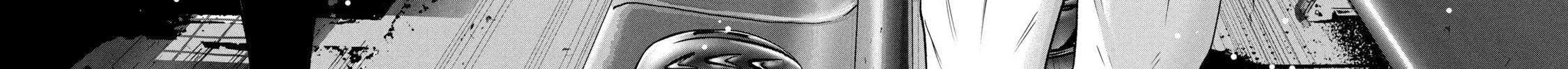 Battle Studies Chapter 435 page 16 - 