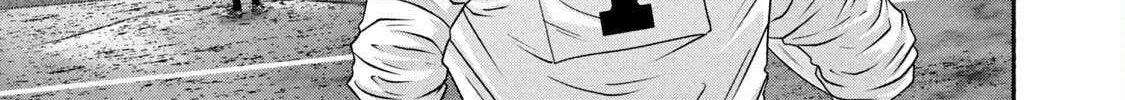 Battle Studies Chapter 435 page 20 - 