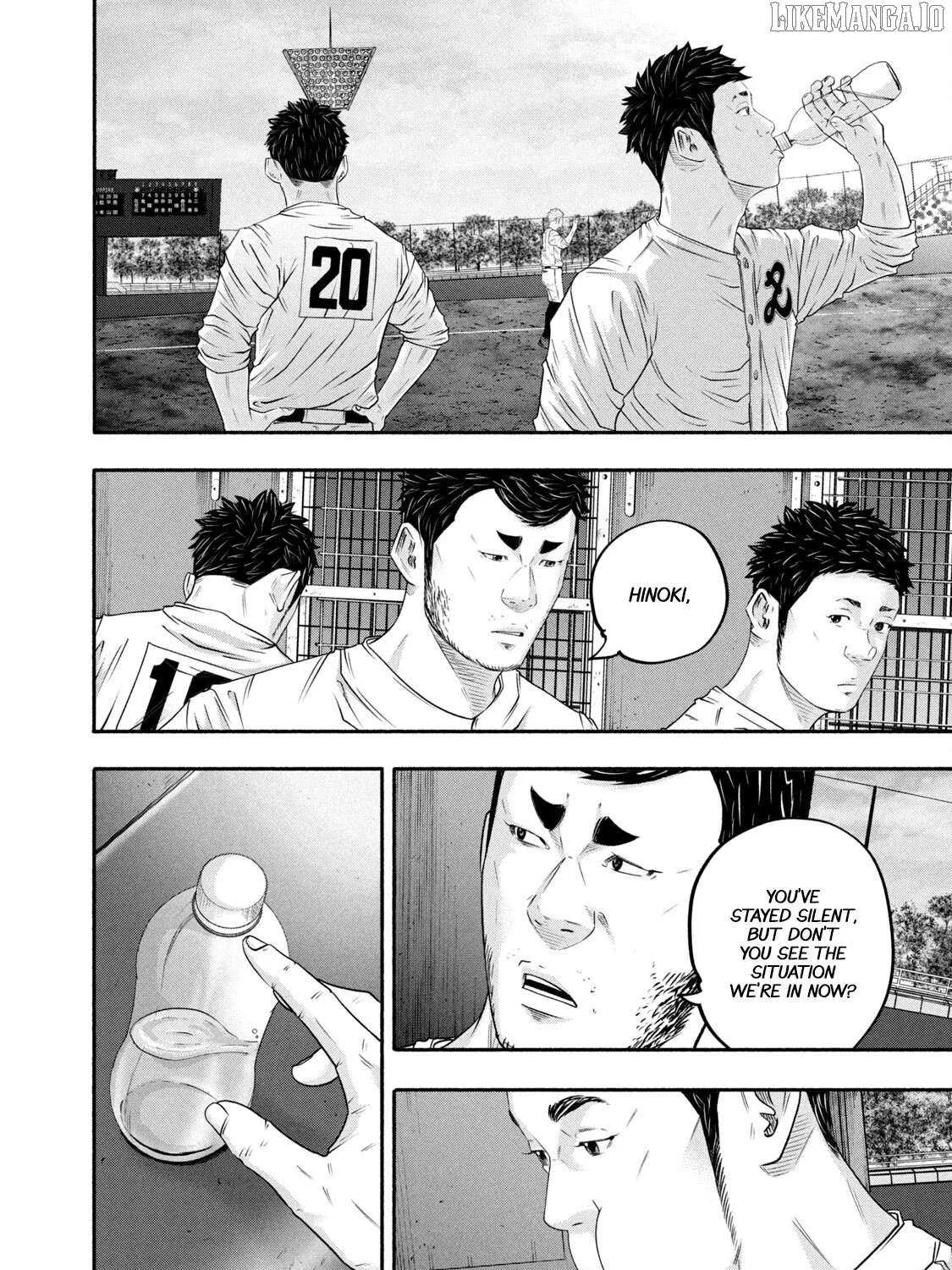 Battle Studies Chapter 435 page 21 - 