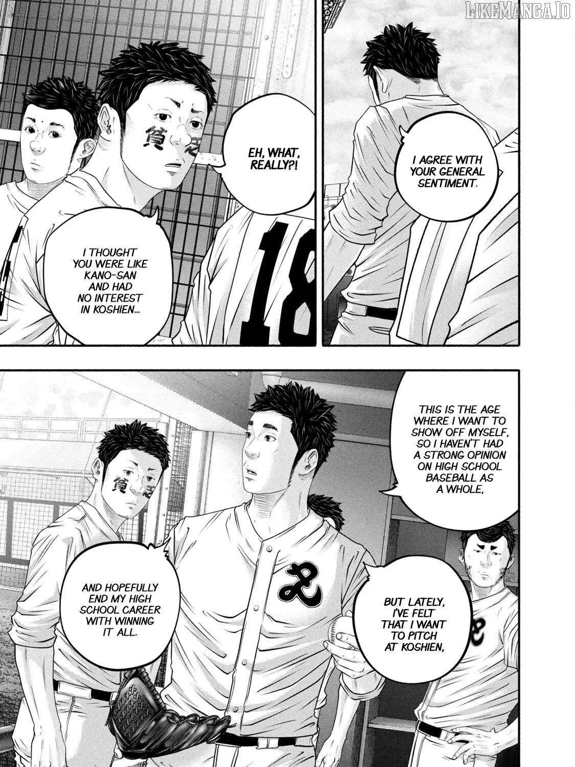 Battle Studies Chapter 435 page 23 - 