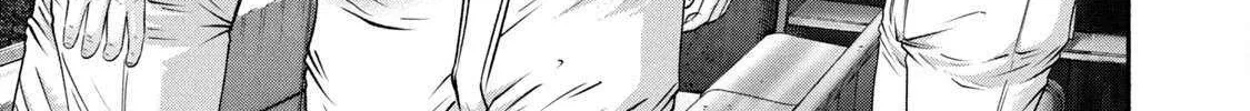 Battle Studies Chapter 435 page 24 - 