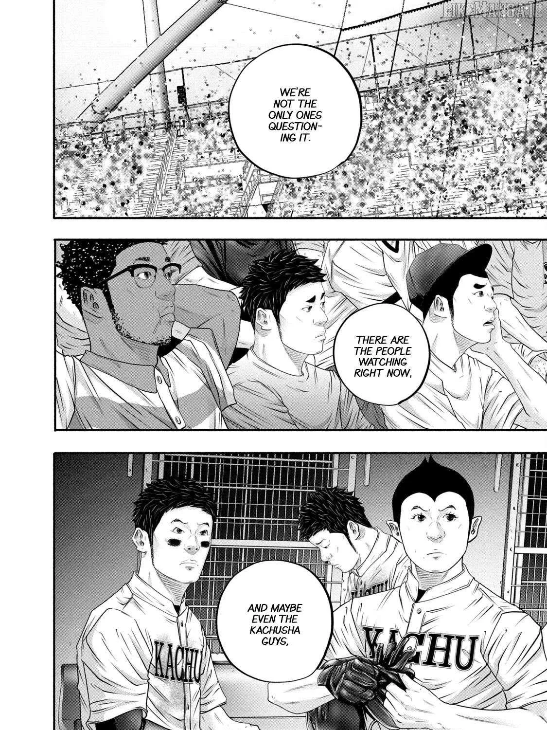 Battle Studies Chapter 435 page 25 - 