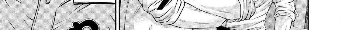 Battle Studies Chapter 435 page 32 - 