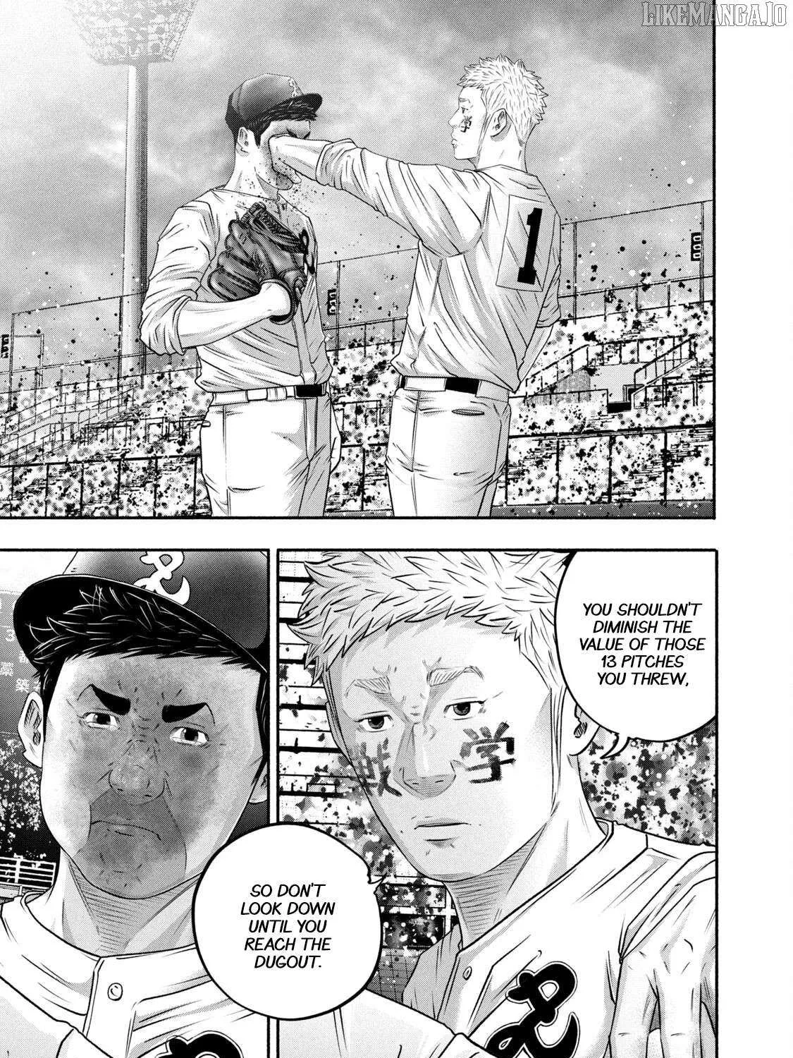 Battle Studies Chapter 436 page 14 - 