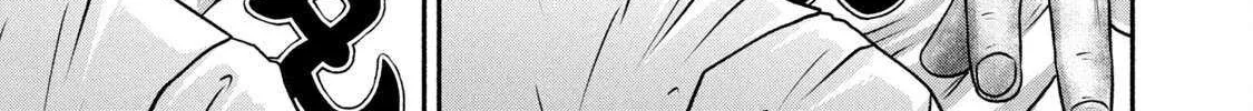 Battle Studies Chapter 436 page 15 - 