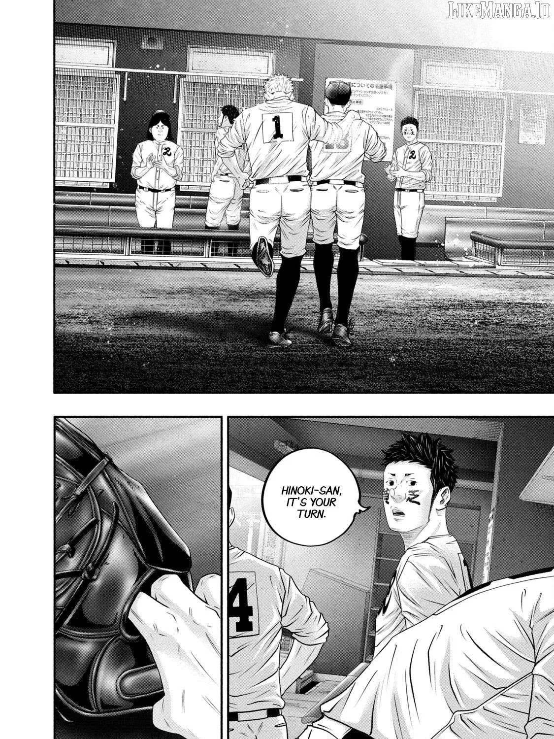 Battle Studies Chapter 436 page 16 - 