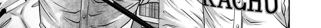 Battle Studies Chapter 436 page 19 - 