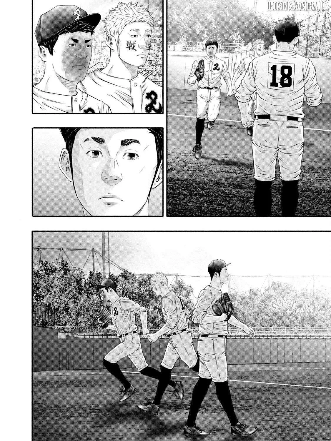 Battle Studies Chapter 436 page 20 - 