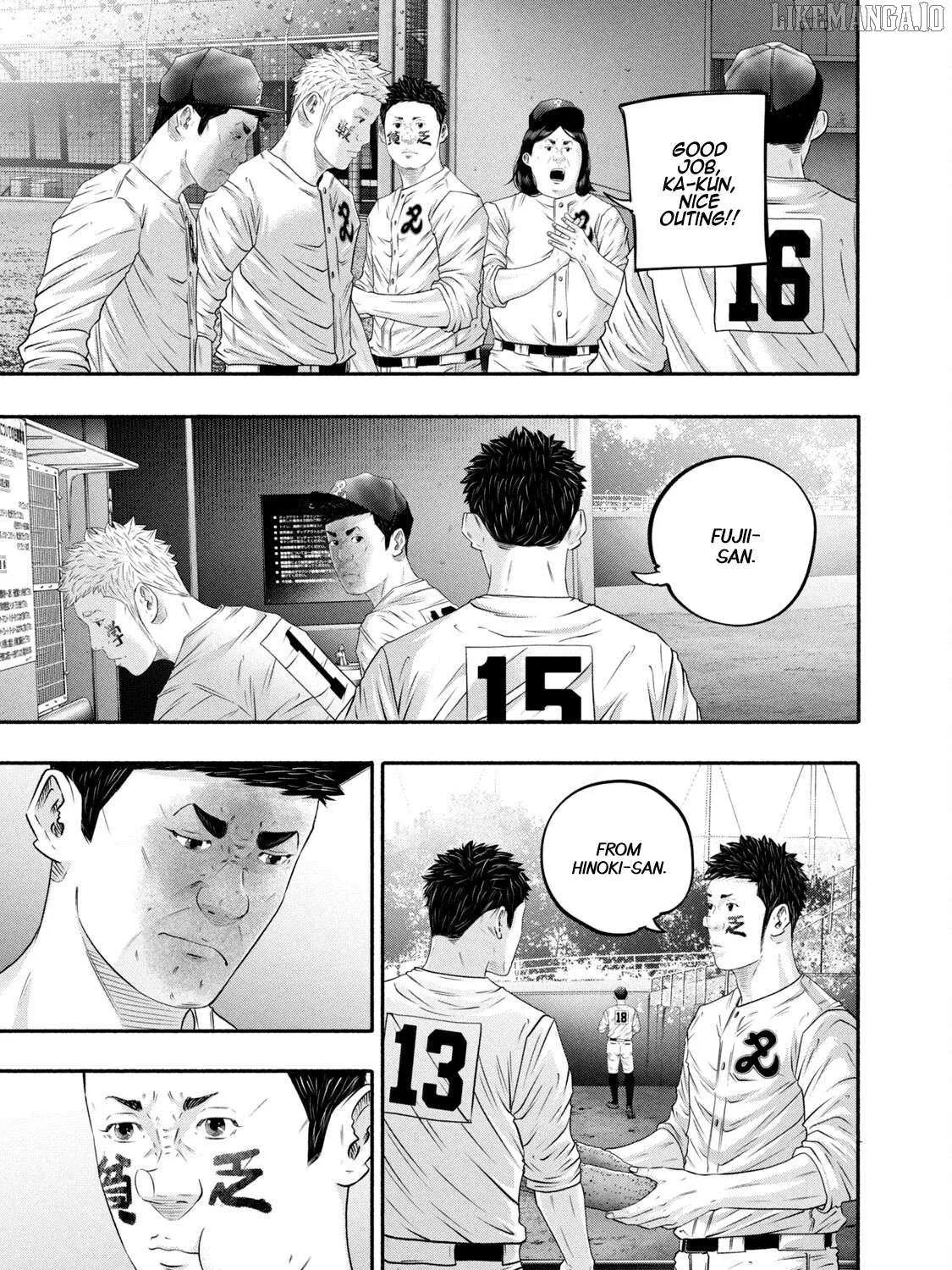 Battle Studies Chapter 436 page 22 - 