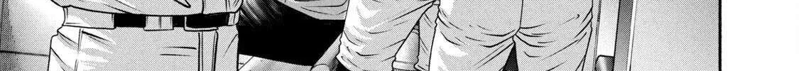 Battle Studies Chapter 436 page 27 - 