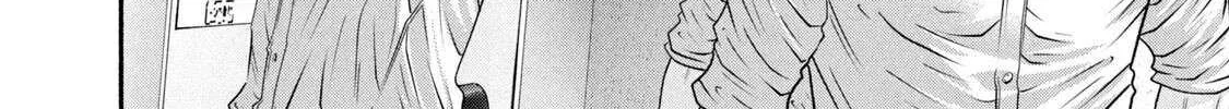 Battle Studies Chapter 436 page 29 - 