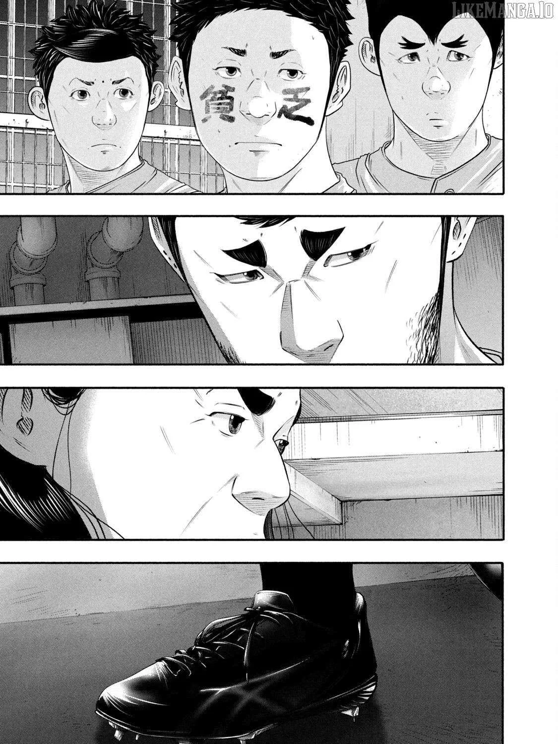 Battle Studies Chapter 436 page 30 - 