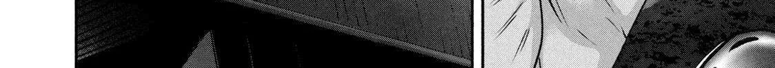 Battle Studies Chapter 436 page 9 - 