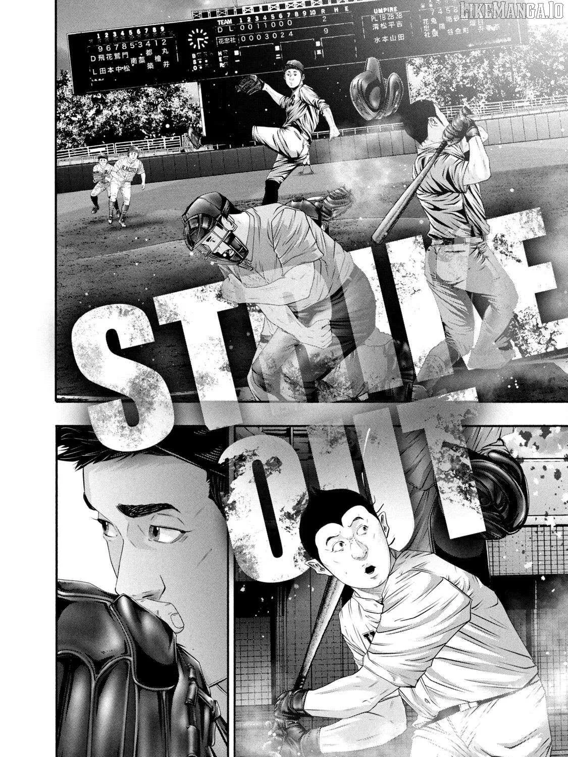 Battle Studies Chapter 437 page 12 - 