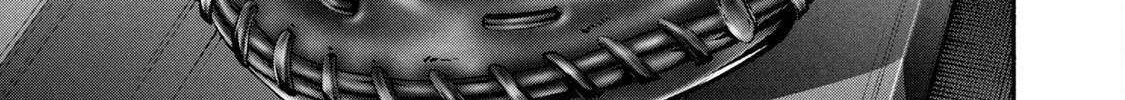 Battle Studies Chapter 437 page 21 - 