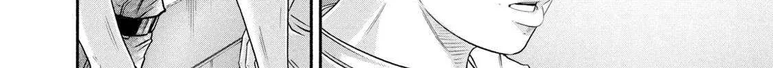 Battle Studies Chapter 437 page 23 - 