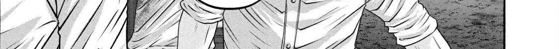 Battle Studies Chapter 437 page 25 - 