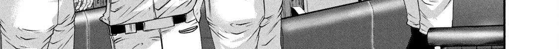 Battle Studies Chapter 437 page 29 - 