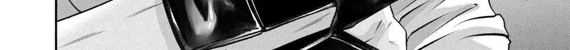 Battle Studies Chapter 437 page 31 - 