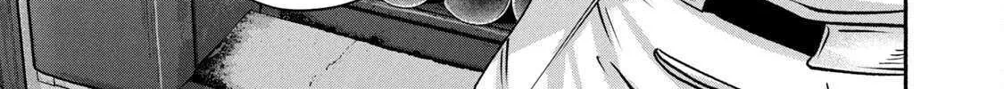 Battle Studies Chapter 437 page 33 - 