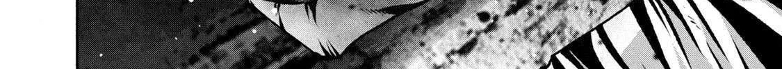 Battle Studies Chapter 437 page 5 - 