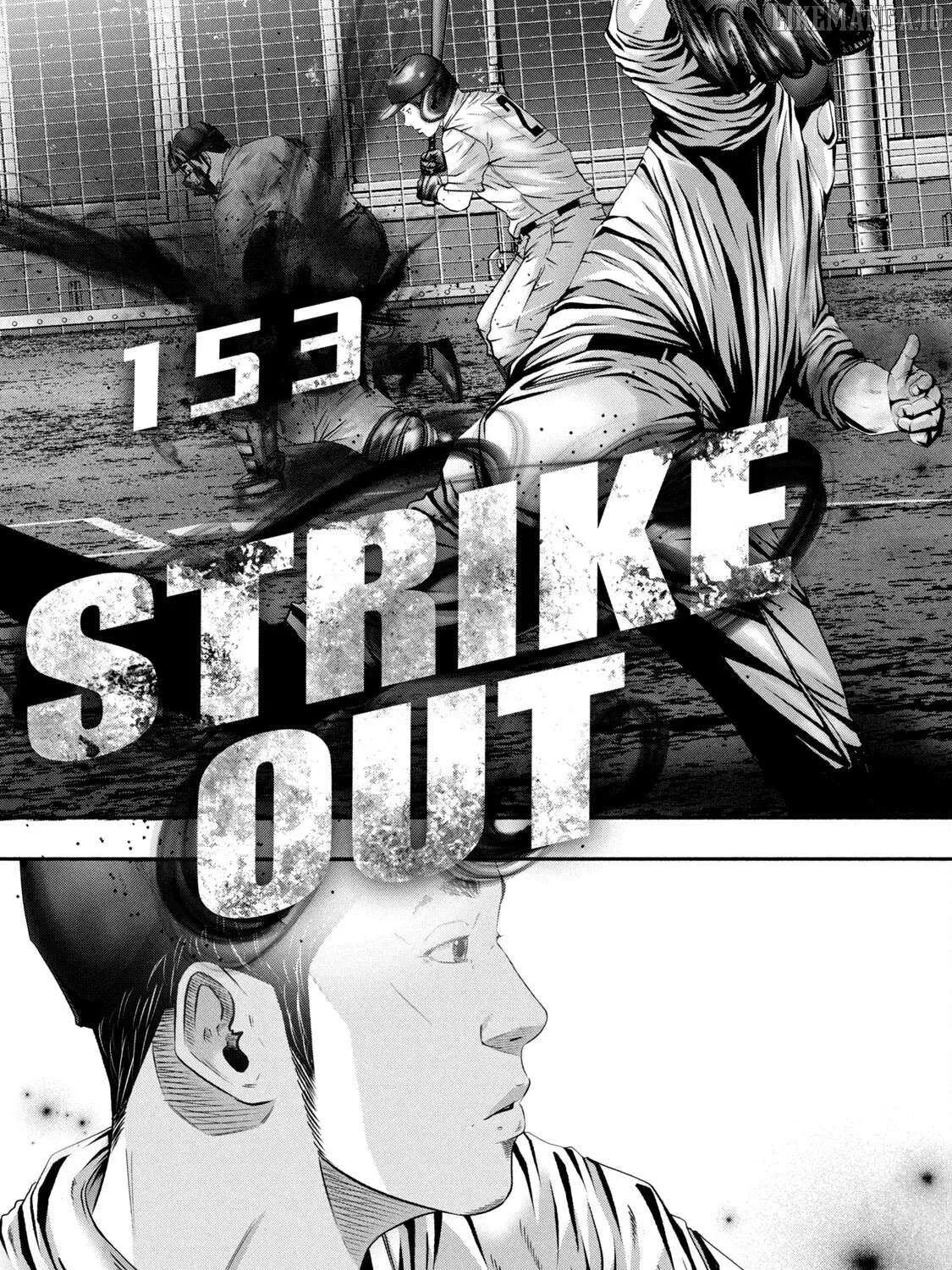 Battle Studies Chapter 437 page 6 - 
