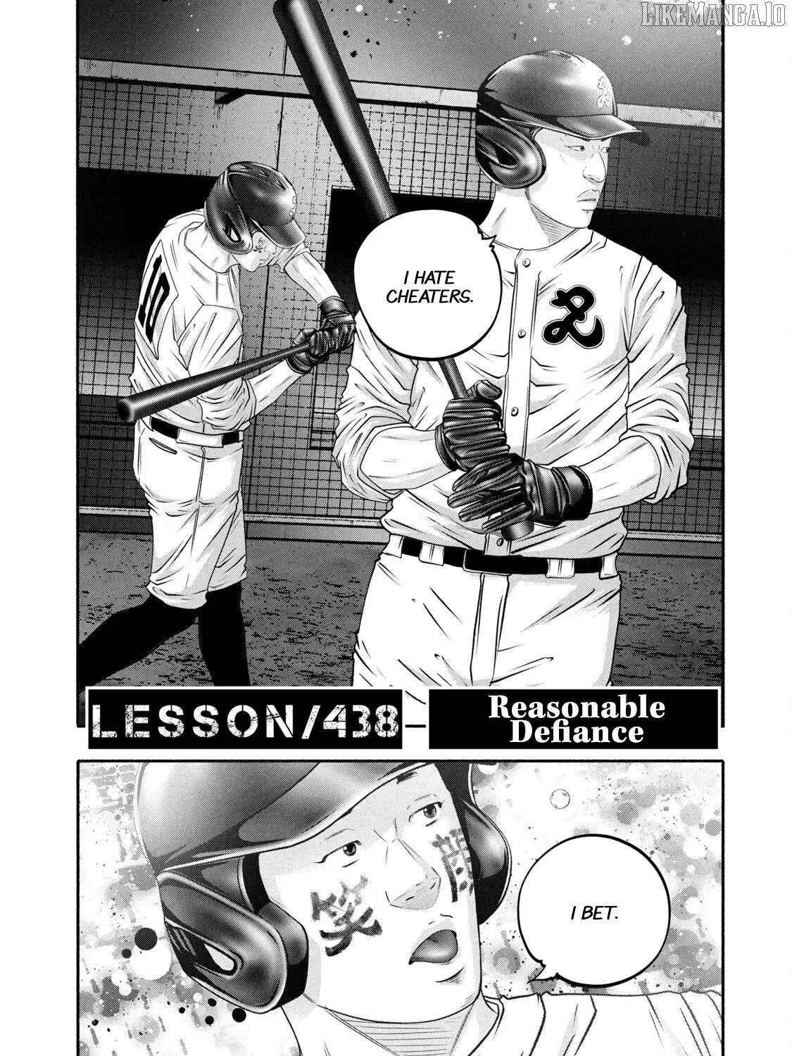 Battle Studies Chapter 438 page 3 - 