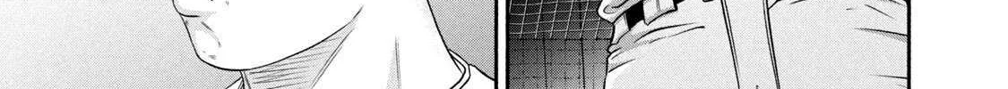 Battle Studies Chapter 438 page 22 - 