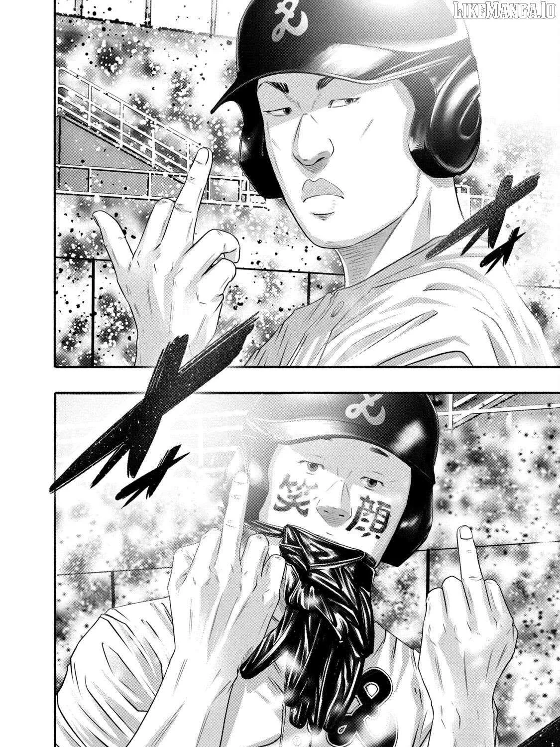 Battle Studies Chapter 438 page 35 - 