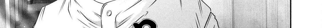 Battle Studies Chapter 438 page 6 - 