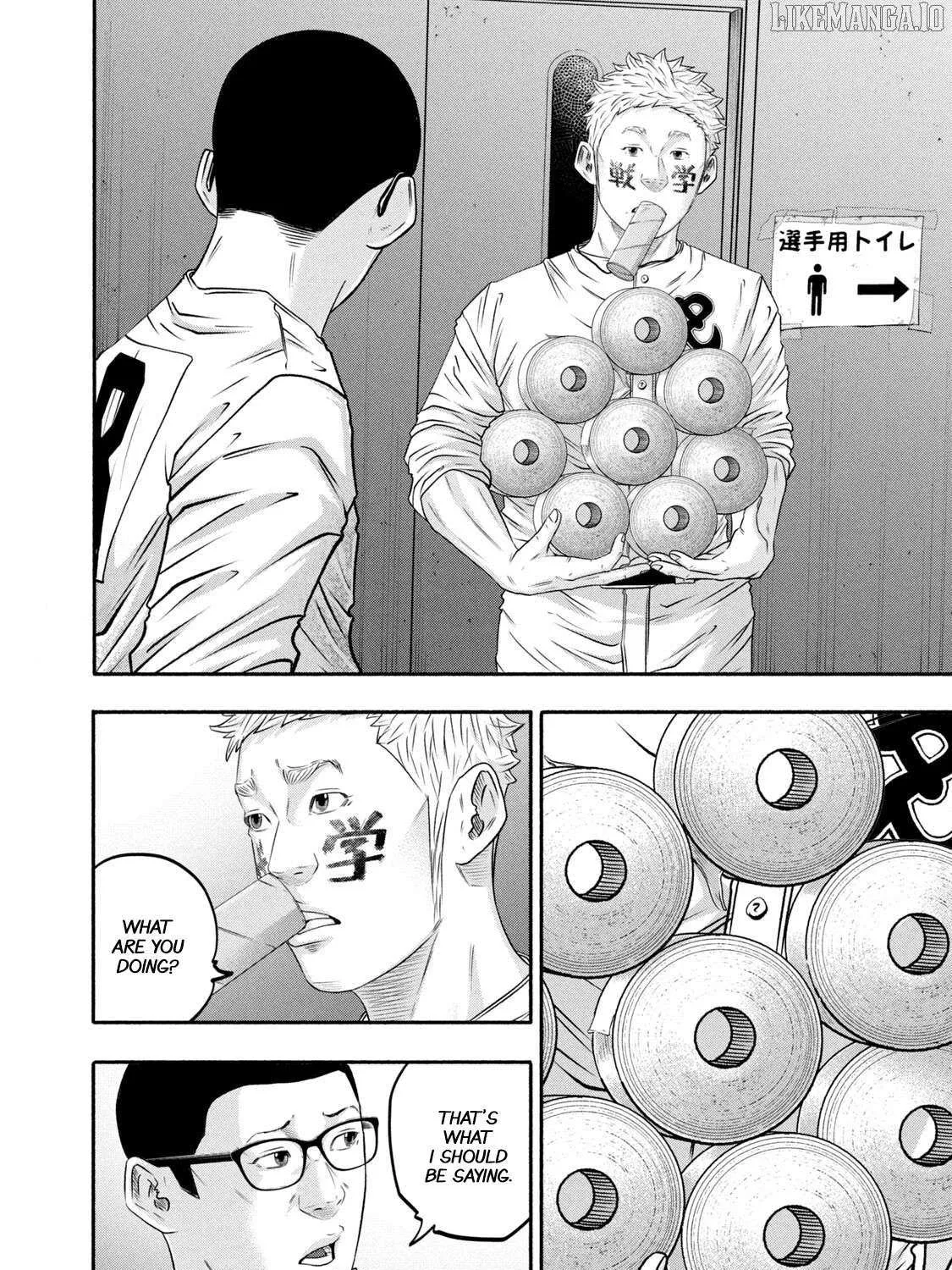 Battle Studies Chapter 438 page 7 - 