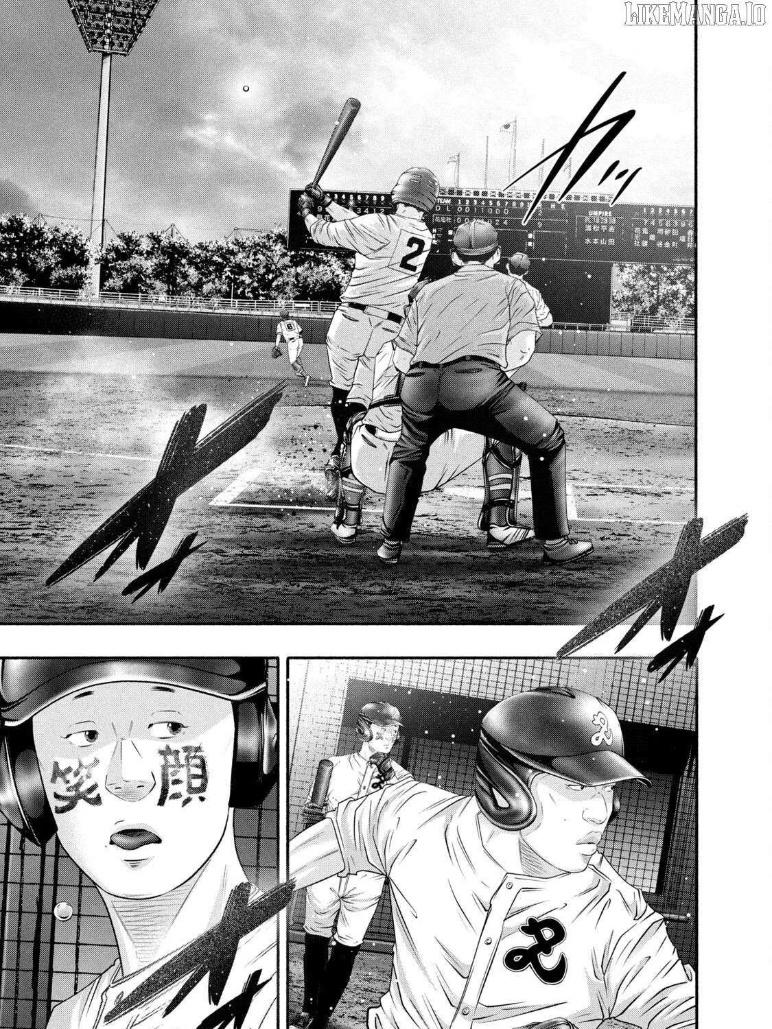 Battle Studies Chapter 438 page 9 - 