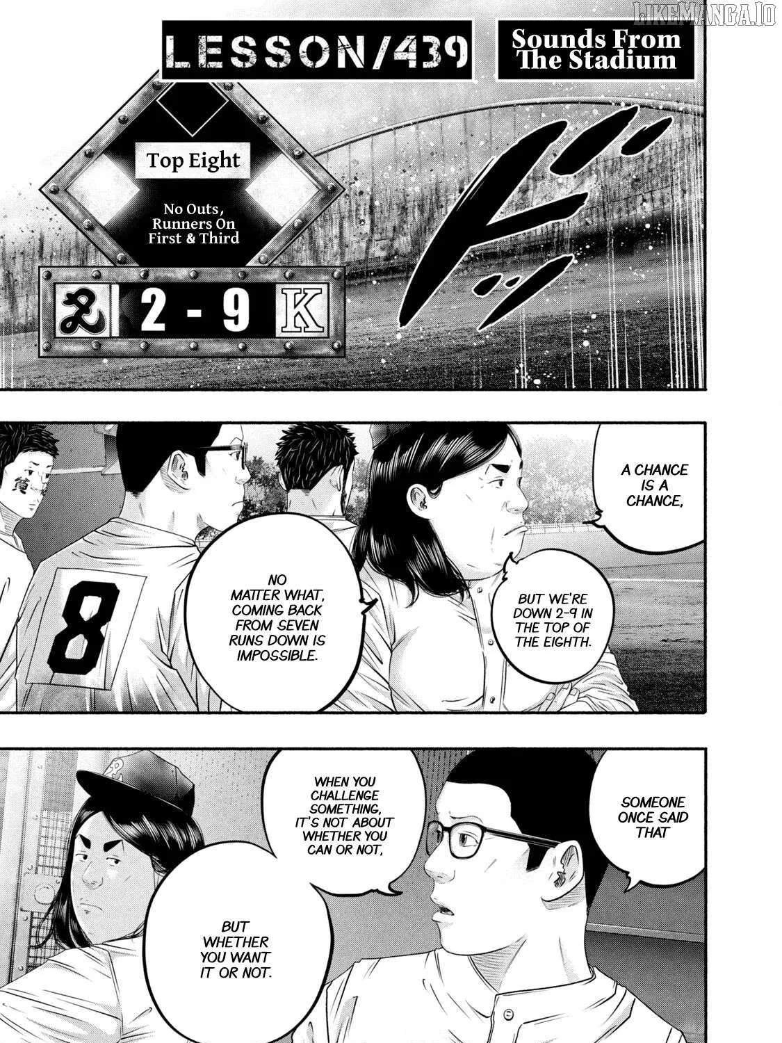 Battle Studies Chapter 439 page 1 - 