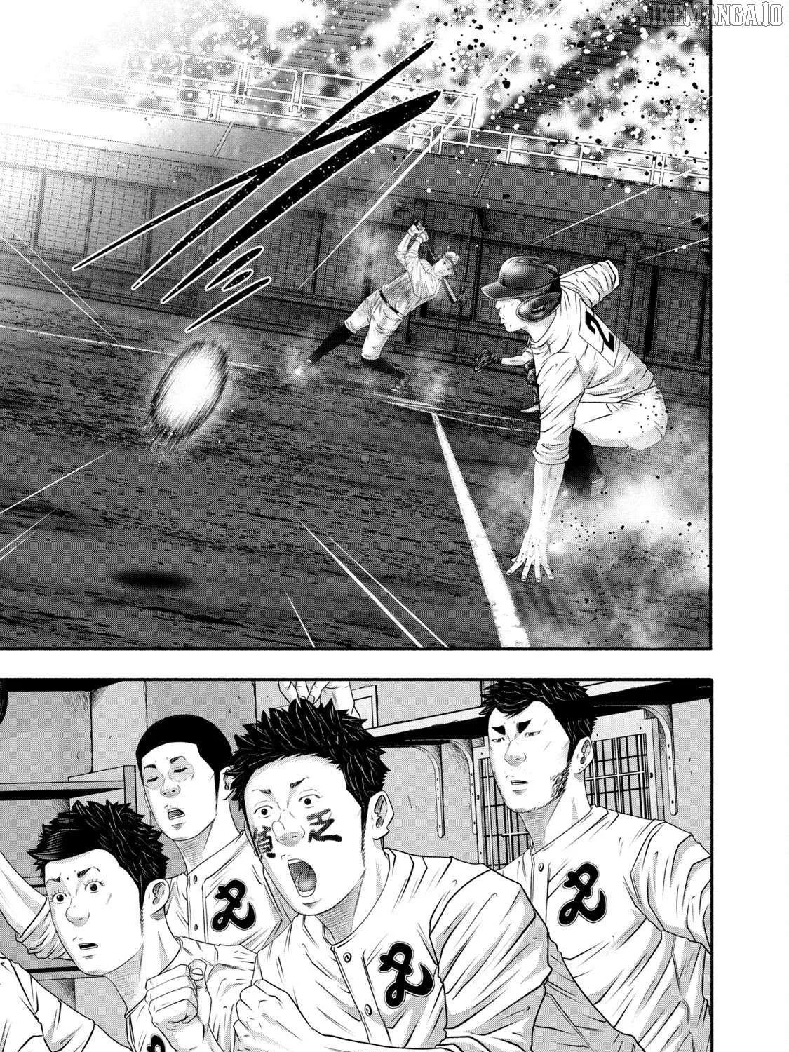 Battle Studies Chapter 439 page 13 - 