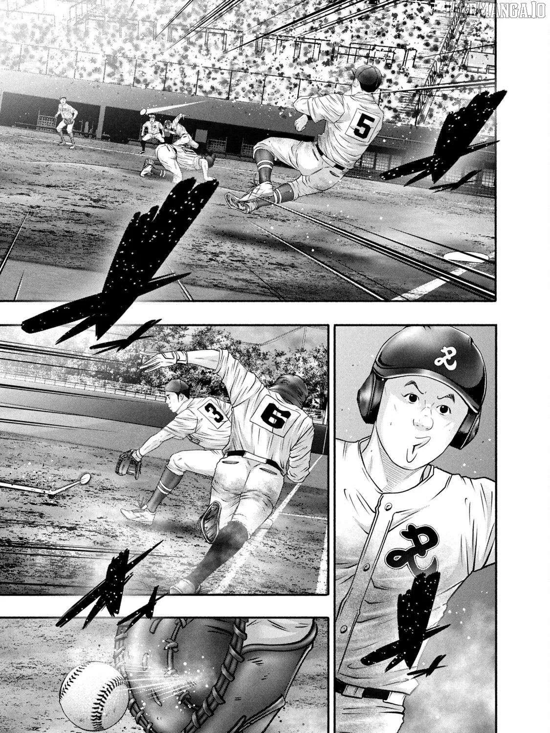 Battle Studies Chapter 439 page 17 - 