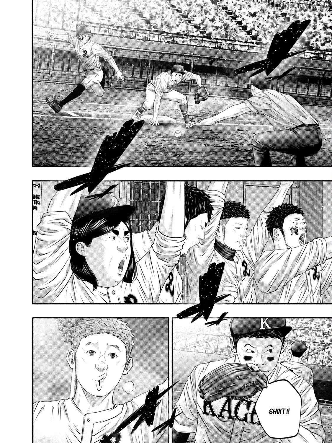 Battle Studies Chapter 439 page 19 - 