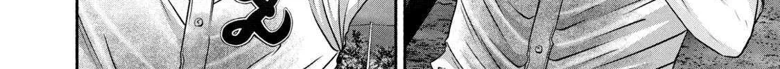 Battle Studies Chapter 439 page 20 - 