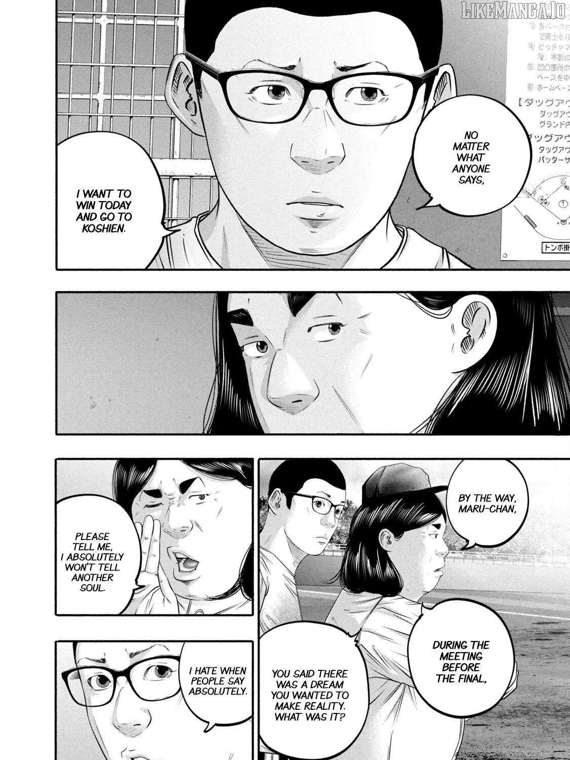 Battle Studies Chapter 439 page 3 - 