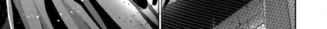Battle Studies Chapter 439 page 22 - 