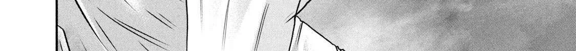 Battle Studies Chapter 439 page 28 - 
