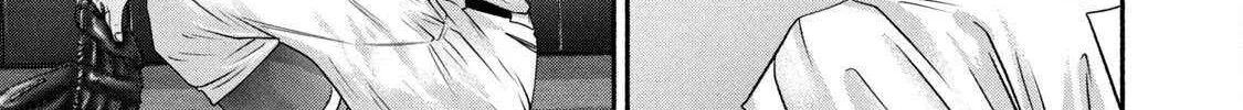 Battle Studies Chapter 439 page 30 - 