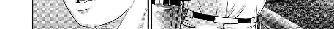 Battle Studies Chapter 439 page 4 - 