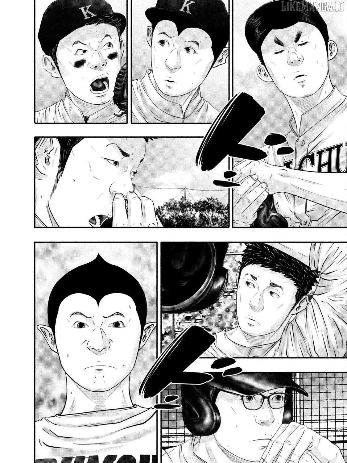 Battle Studies Chapter 440 page 11 - 
